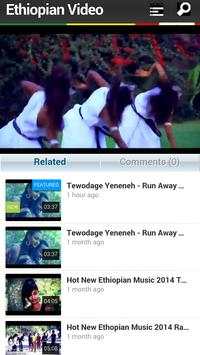 Ethiopian Video screenshot 14