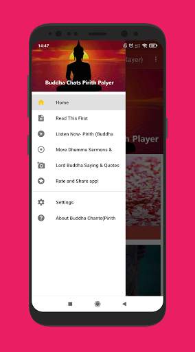 Buddha Chants Pirith Player(Dhamma Sermons /Sutta) screenshot 1