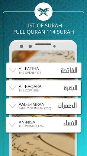 Adhan Alarm and Qibla screenshot 7