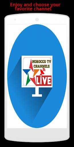 Morocco TV Channels 8 تصوير الشاشة