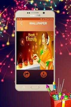 Diwali GIF 2017- Happy Diwali GIF screenshot 3