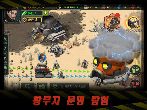 Wasteland Lords screenshot 9