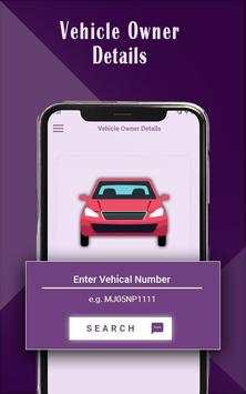 Vehicle Owner Details 5 تصوير الشاشة