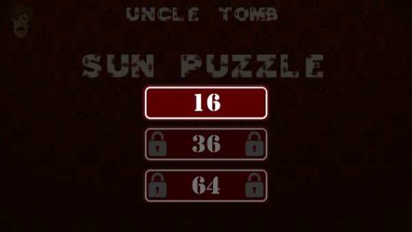 Sun Jigsaw Puzzle HD Free screenshot 2
