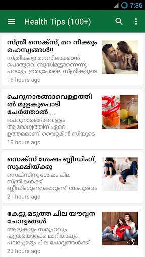 Health Care Malayalam Tips screenshot 3