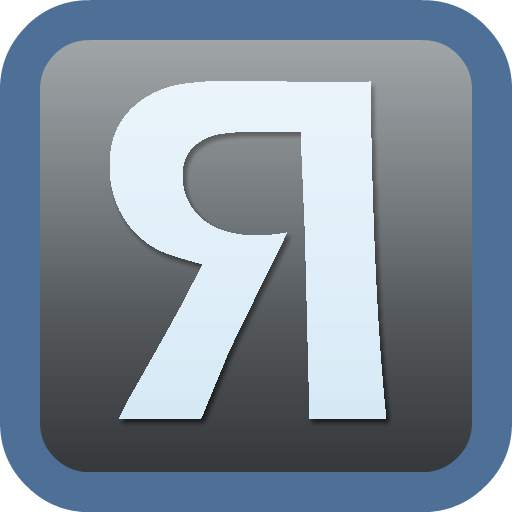 Reverse Video - Magic Camera 1.5
