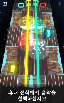 Neogen Beatz screenshot 12