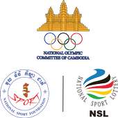 National Sports Lottery
