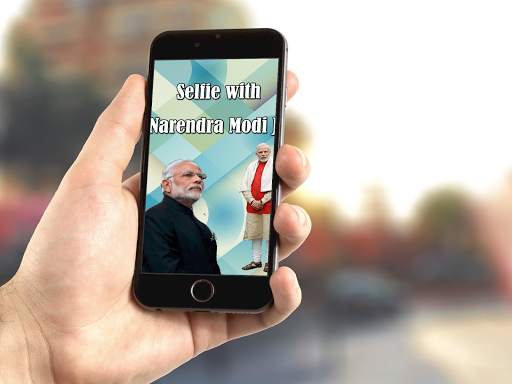 Selfie With Narendra Modi Ji screenshot 1