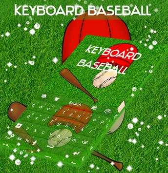 Baseball Keyboard Theme screenshot 1