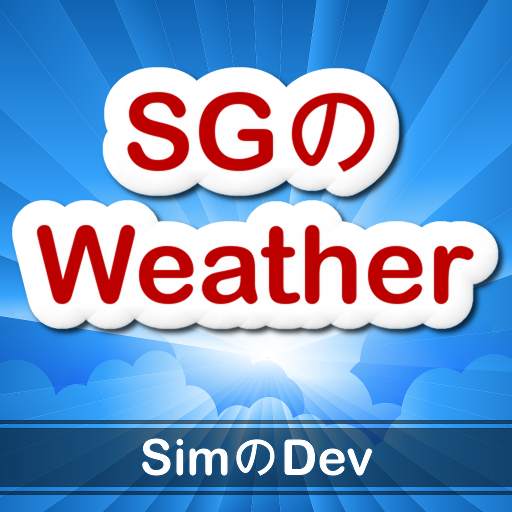 SG Weather 4.33