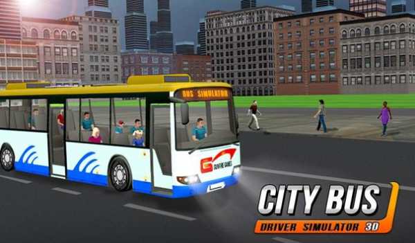 City bus driver simulator 3D screenshot 1