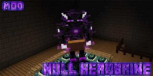 MOD Null Herobrine MCPE screenshot 3