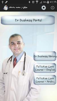 Dr Bushnaq Portal screenshot 3