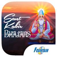 Sant Kabir Bhajans on 9Apps