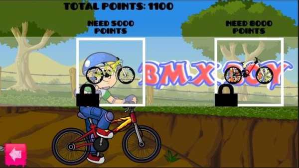 Bmx Boy 5 تصوير الشاشة