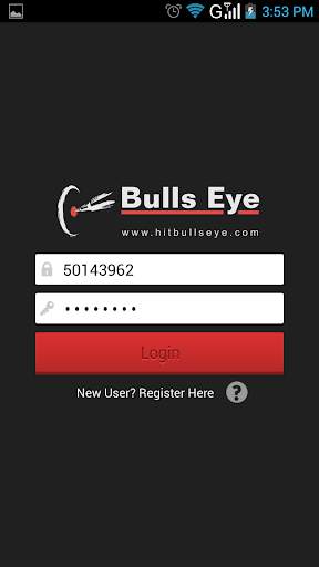 Bulls Eye Test Prep App скриншот 1