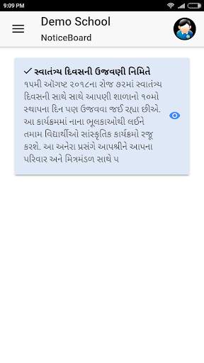 SmartCare screenshot 4