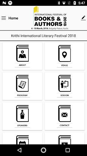 KrithiLitFest скриншот 2