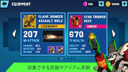 Bombastic Brothers – 2D銃 撃 ゲーム screenshot 6