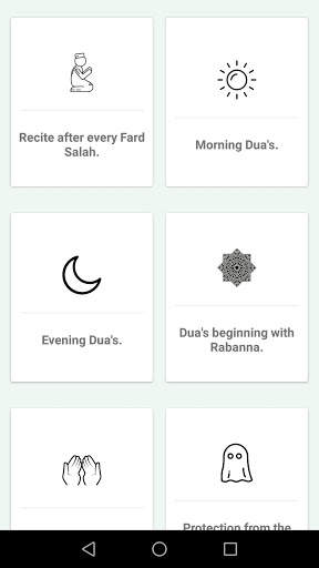 Daily Duas and Supplication скриншот 1