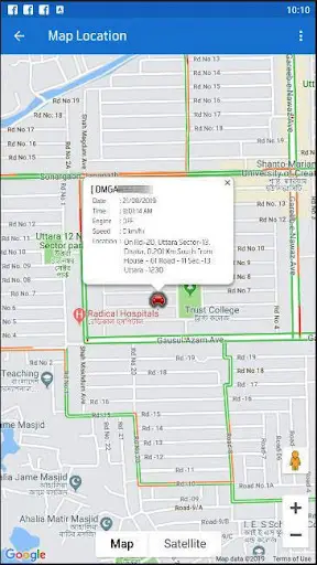 Grameenphone Vehicle Tracking screenshot 4