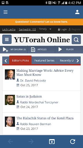 YU Mobile screenshot 6