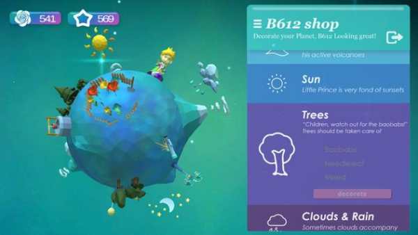 Little Prince : Play Tag screenshot 6