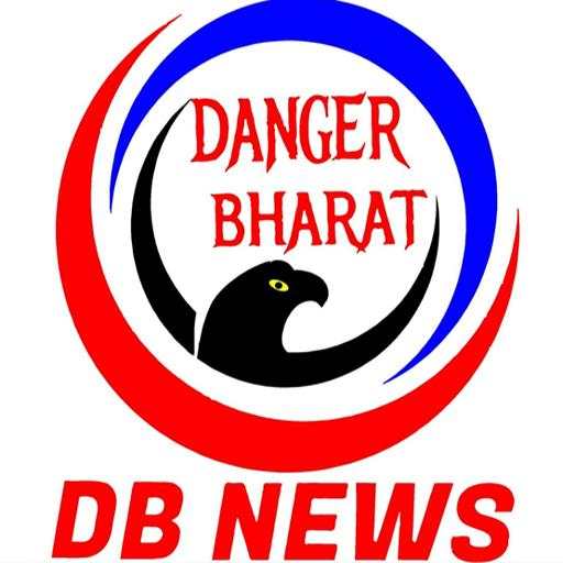 Danger Bharat News 1 تصوير الشاشة