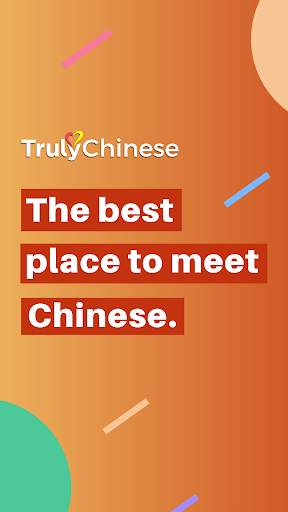 TrulyChinese - Chinese Dating App 1 تصوير الشاشة