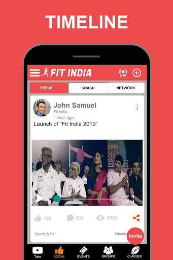 Fit India 3 تصوير الشاشة