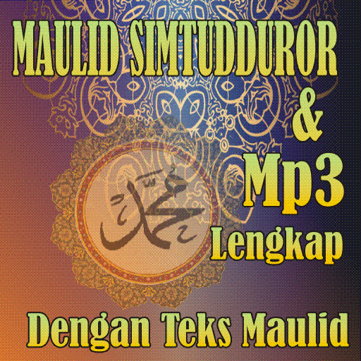 simtudduror mp3 offline icon