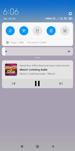 Manzil Dua: Offline reading and listening screenshot 3