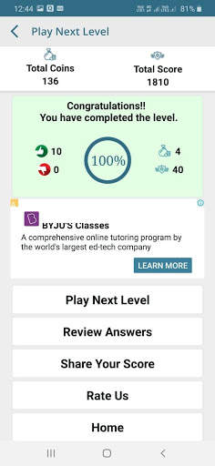 Kids GK for Class 3 to 5 4 تصوير الشاشة