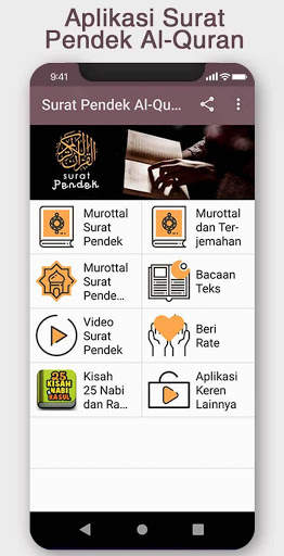 Surat Surat Pendek Al Quran screenshot 2