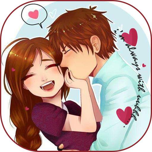 Couple Love Stickers for Whatsapp - WAStickerApps 1.0