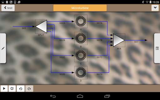 simevo process app 9 تصوير الشاشة