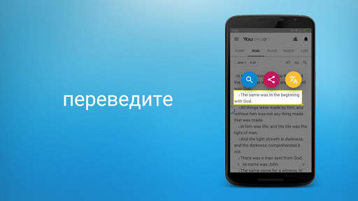 fooView - FV Float Viewer скриншот 3
