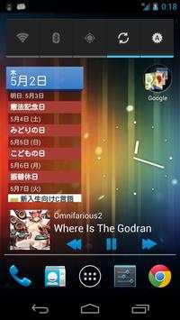 HEAD SPEAKER screenshot 5