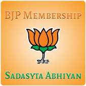BJP Membership Online Abhyan 2019