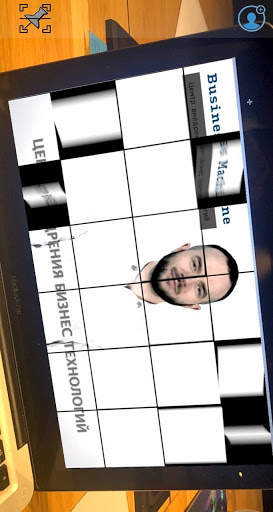 AR King screenshot 1