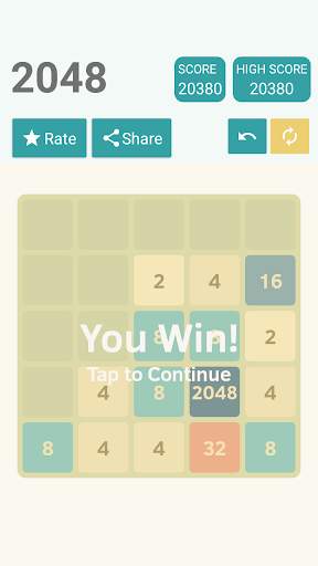 2048 screenshot 4