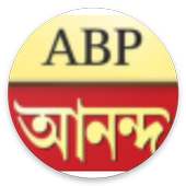 ABP Ananda icon