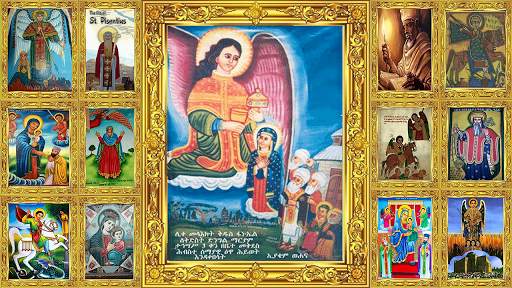ስንክሳር * Sinksar Saints History screenshot 10