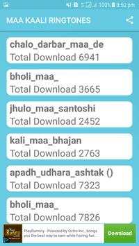 Maa Kali Ringtone Download screenshot 1