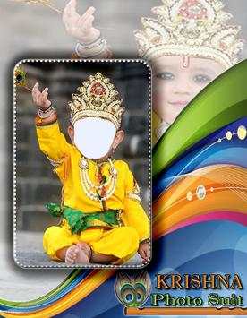 Krishna Photo Suit screenshot 2