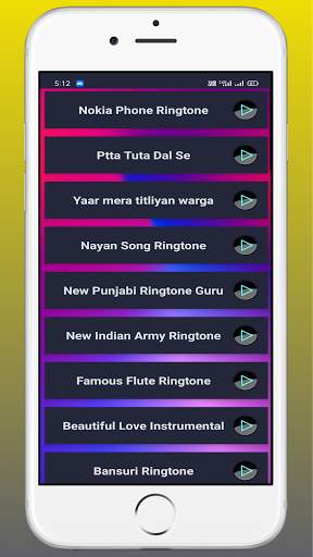 Rajasthani Ringtone 2021 | राजस्थानी न्यू रिंगटोन screenshot 9