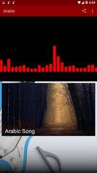 Arabic Song screenshot 2