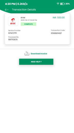 DSewa screenshot 6