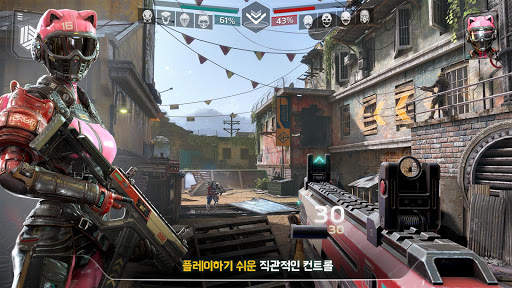 모던 컴뱃 버수스-온라인 멀티플레이 FPS screenshot 5